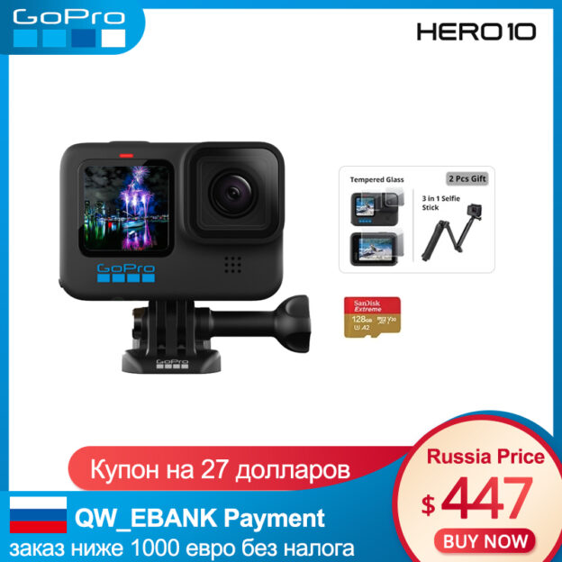 GoPro HERO 10 Black Action Camera 5.3K